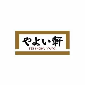 やよい軒